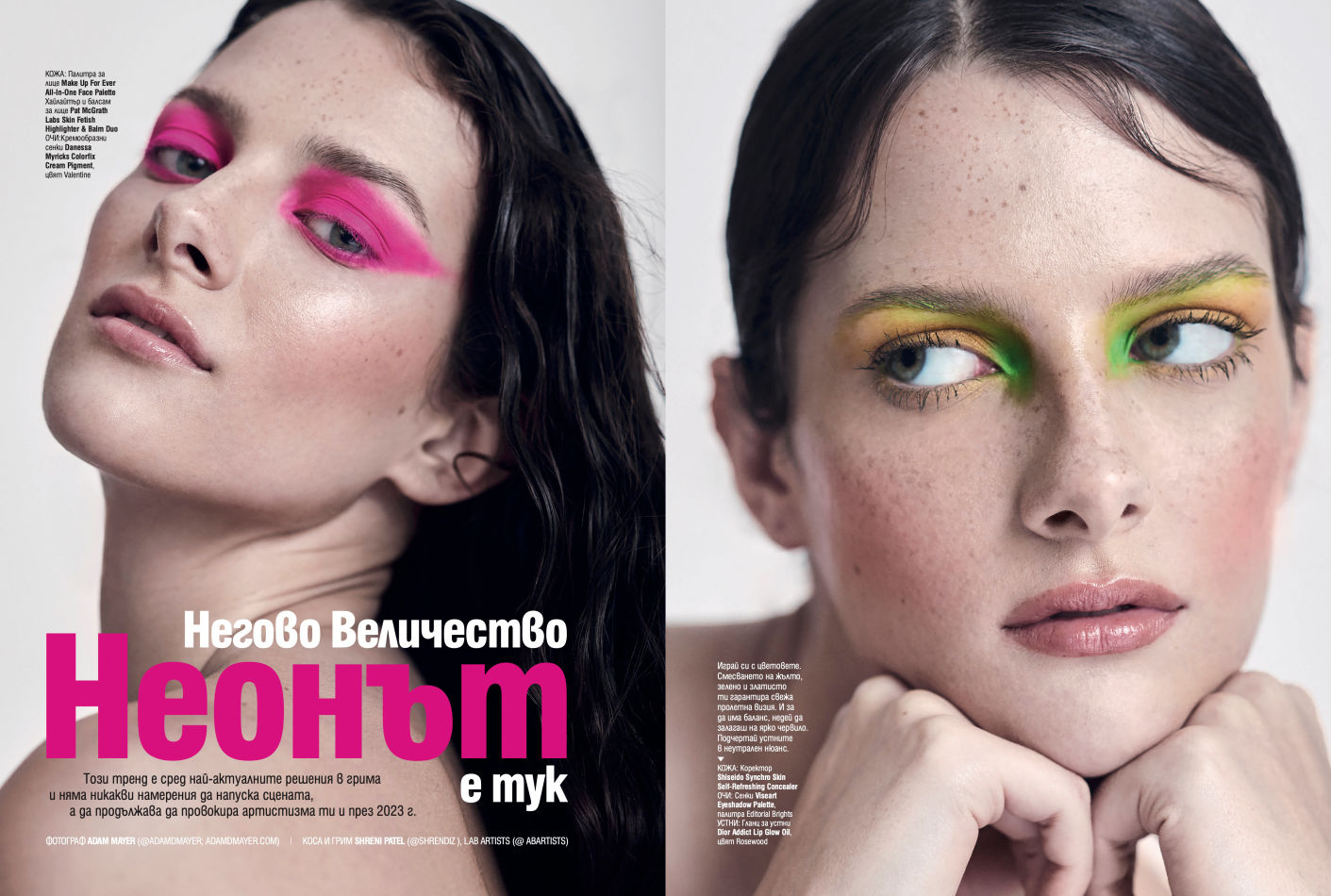 In Print — Neon Brights, makeup by Shreni Patel